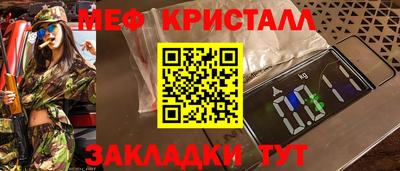 альфа пвп VHQ Нягань