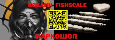 альфа пвп VHQ Нягань