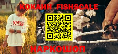 альфа пвп VHQ Нягань