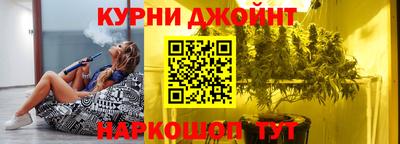 альфа пвп VHQ Нягань