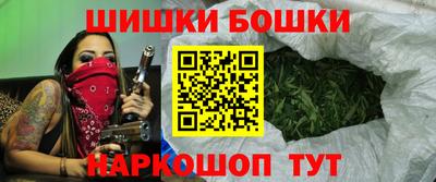 альфа пвп VHQ Нягань