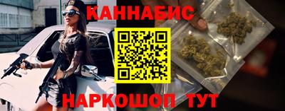 альфа пвп VHQ Нягань
