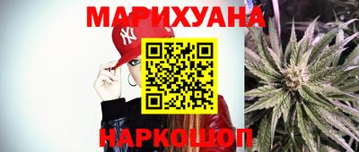гашик Обнинск