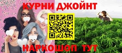 альфа пвп VHQ Нягань