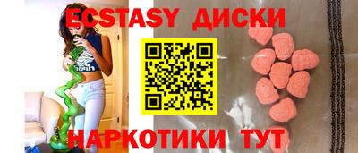 альфа пвп VHQ Нягань