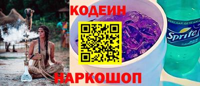 альфа пвп VHQ Нягань