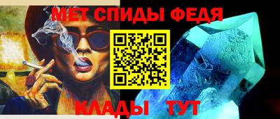 альфа пвп VHQ Нягань