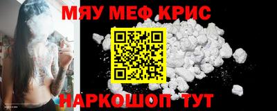 альфа пвп VHQ Нягань